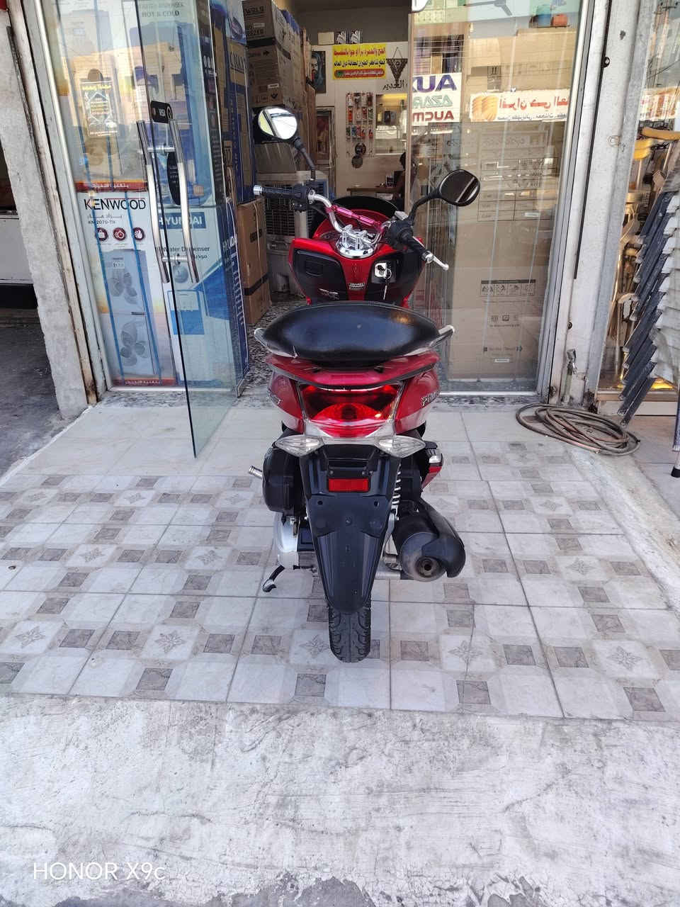 بي سي اكس الجيل الول مكينه ١٥٠ الدراجه كل نقص مابيها الدراجه خير  من الله وبيها تزويد الدراجه كامله من كلشي كل نقص مابيها السعر ١٢ وبيها مجال المكان بغداد حي العامل الرقم ***********
