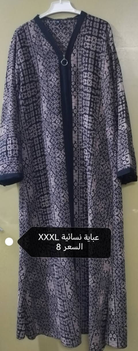 سلام عليكم
ملابس جديده بل الرقم ما ملبوسه ابد
الاسعار داخل الصور
*********** رقم الواتساب يوميا بث ساعه ١٠ونص مساء عل تيكتوك اسم الصفحه مفلش الاسعار
غراض منزليه وملابس كلشي متوفر
العنوان قضاء عنه
توصيل موجود
