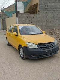 نظيفة • محرك مكفول • جسر ديالى