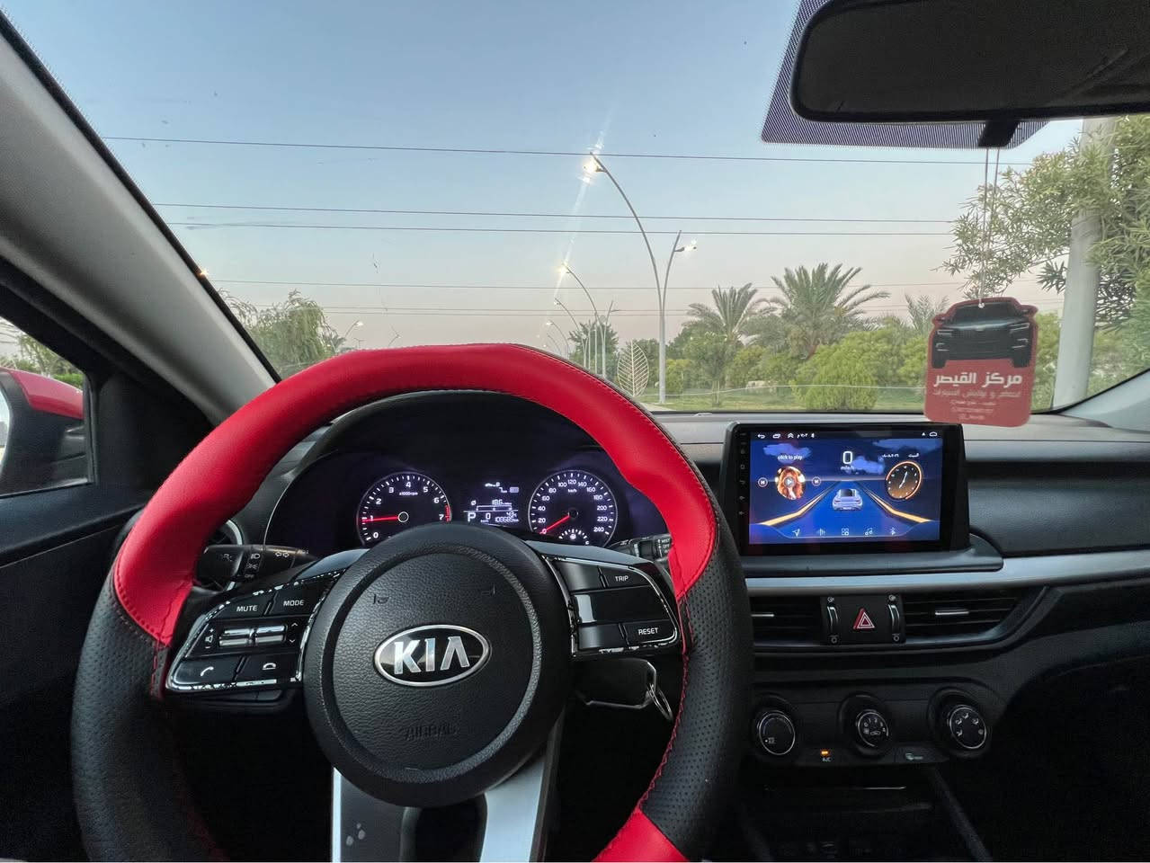 🚘 للبيع كيا سيراتو موديل 2021 مكفوله كفالة عامه من الصبغ والبارد والحالوب كير محرك تبريد صدر تخم تاير بشرط سيارة جاهزة 

💰 السعر: [132] وبيها مجال 
📍 المكان: [صلاح الدين تكريت]
📞 للاتصال: (***********) تكريت, صلاح الدين
