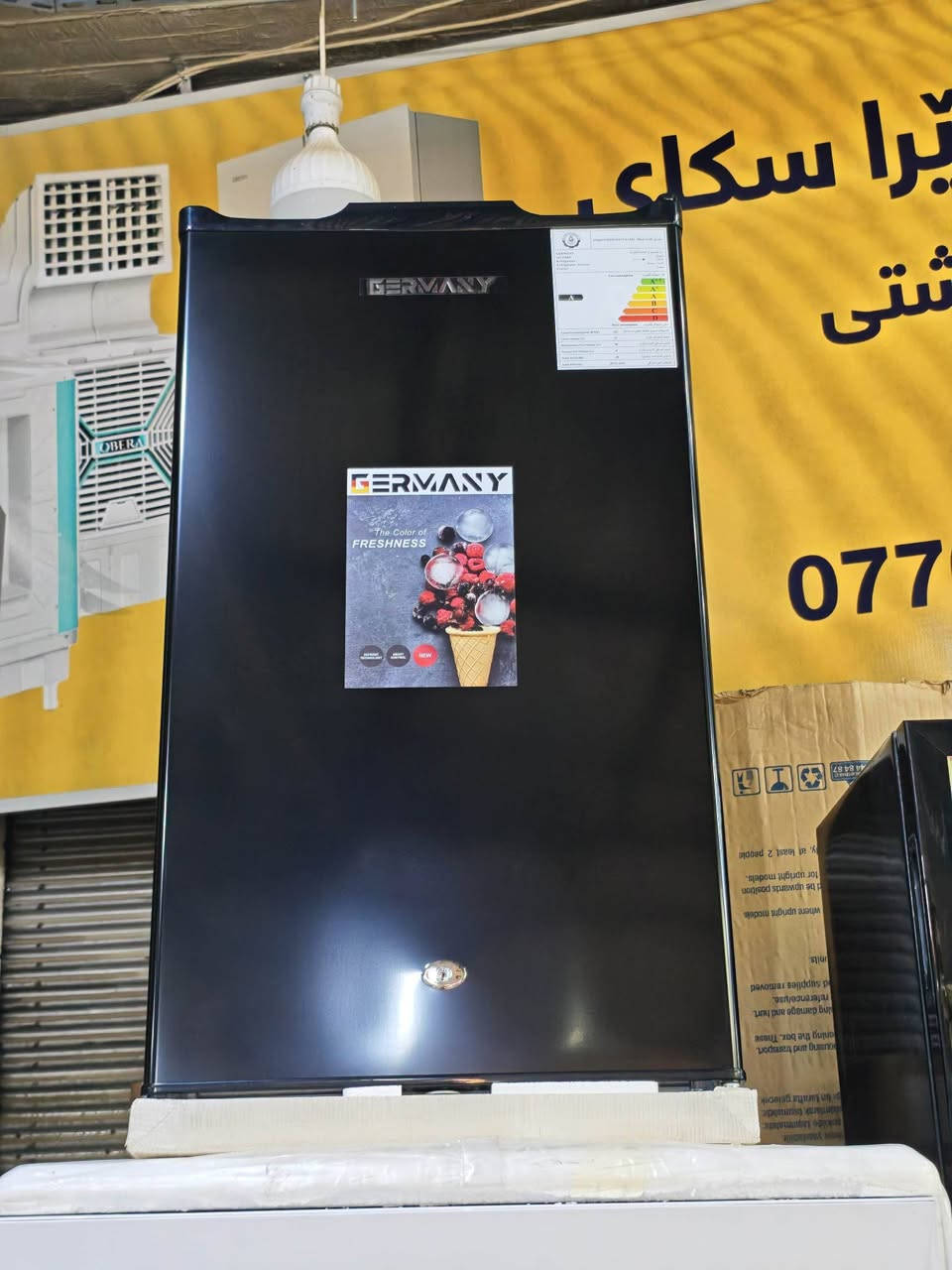 وەجبەی تازەی سەلاجەی 6قەدەمی مارکەی جێرمەنی بەدەست گەیشت🔥
ڕەنگی ڕەش🔥
ڕەنگی سلڤەر🔥
ڕەنگی سپی

قیاسی 
درێژی83
پانی 47

ماتۆڕی ئینڤێتەرە بە نیووئەمپێر کارەبا ئیش دەکات

بۆ دووکان بۆ ئۆفیس بۆ ناو ماڵ زۆۆر گونجاوە

1ساڵ زەمان 

گەیاندن هەیە

***********
***********
***********

بۆ نرخ نامە بنێرن یاخود خاڵێک لەکۆمێت دانێن

ناونیشان سلێمانی مەزادخانەی خوارەوە بازاڕی اغا فتح اللە فەرعی باخەکە پێشانگای رەبات
