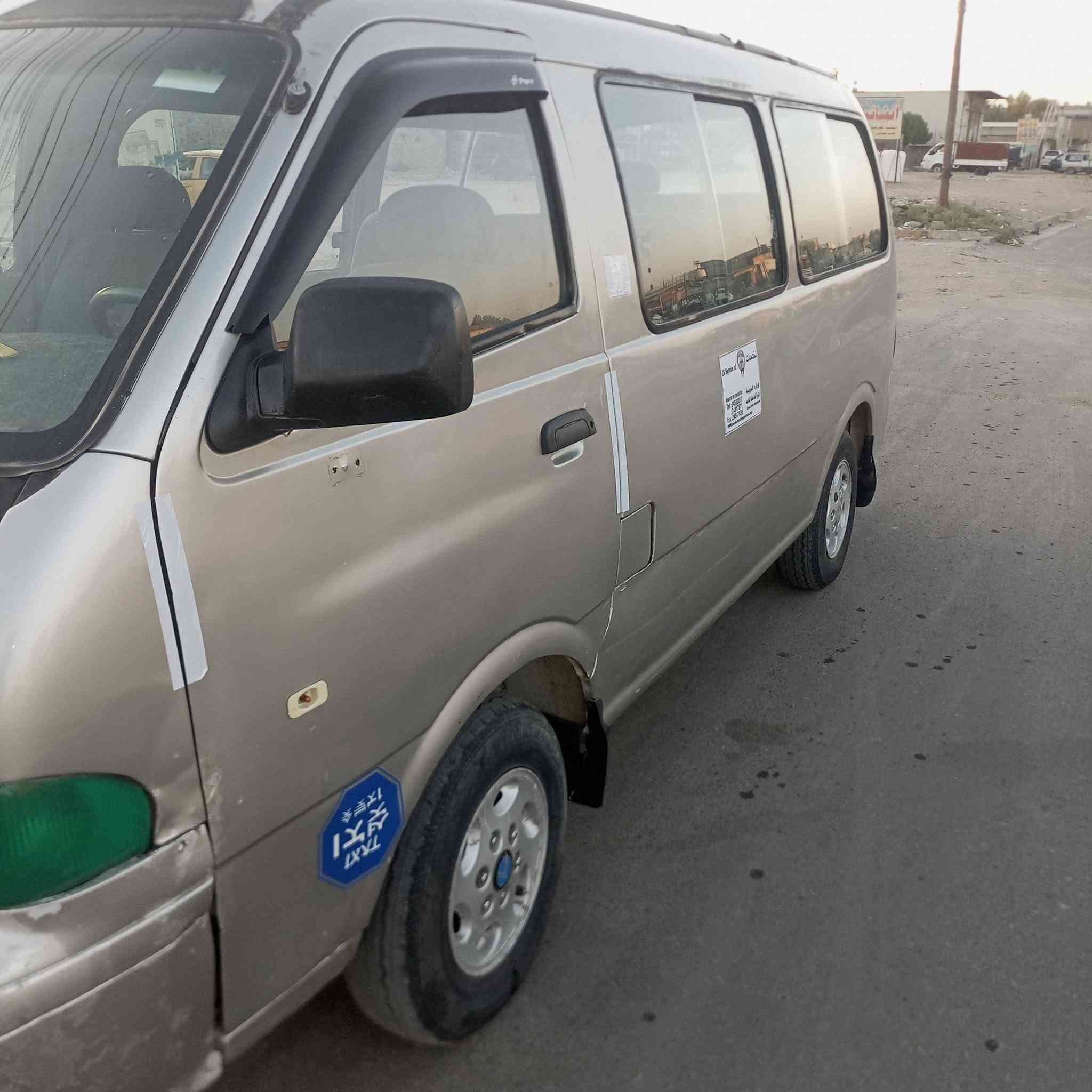 السلام عليكم 
بريجو للبيع موديل 2000 رقم بغداد انگليزي بسمي سيارة حلوة من ميكانيك شواصي حدادية سيارة جاهزة گبل للشارع مكان السيارة بغداد المعامل 
للأستفسار اتصل ***********
ما متواجد ع الفيس
