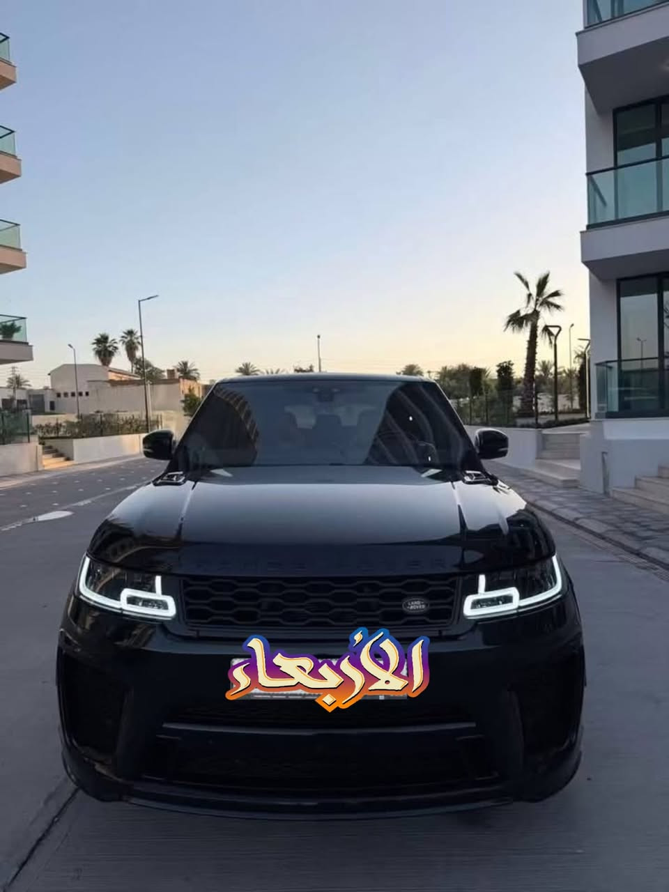 بيع مستعجل ورخص رانج بهيج نضافه @إشارة
ضمان وكالة السردار
رقم مميز بأسمي تحويل مباشر كفالة عامة من كلشي
عداد المسافة المقطوعة 47 حقيقي شنو بالك من مواصفات بيها عدا الفتحه
سعر *********** .$ 210
