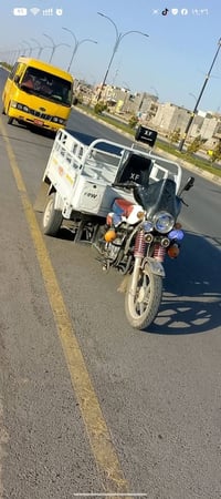 ستوتات • بها مجال • موصل