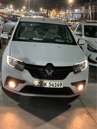 سومبول • ٢٠٢٠ • وارد خليجي