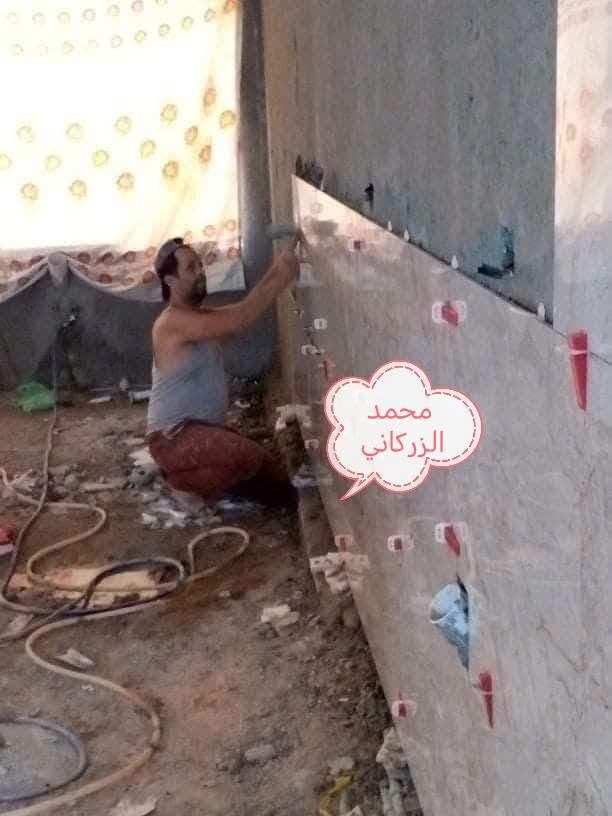 السلام عليكم
محمد الزركاني
لتطبيك الارضيات والواجهات المرمر والبايات درج والبورسلين بل ماده تصفير الارضيات
مستعدون لعمل بكل محافظات
      موبايل *********** واتساب او خاص.   علئ الرقم  ***********

نص مكتوب في الصور:
- محمد الزرقاني لارضيات ثلاثية الابعاد ديكورات جبس وبلاطات والديكورات رخام 0770...