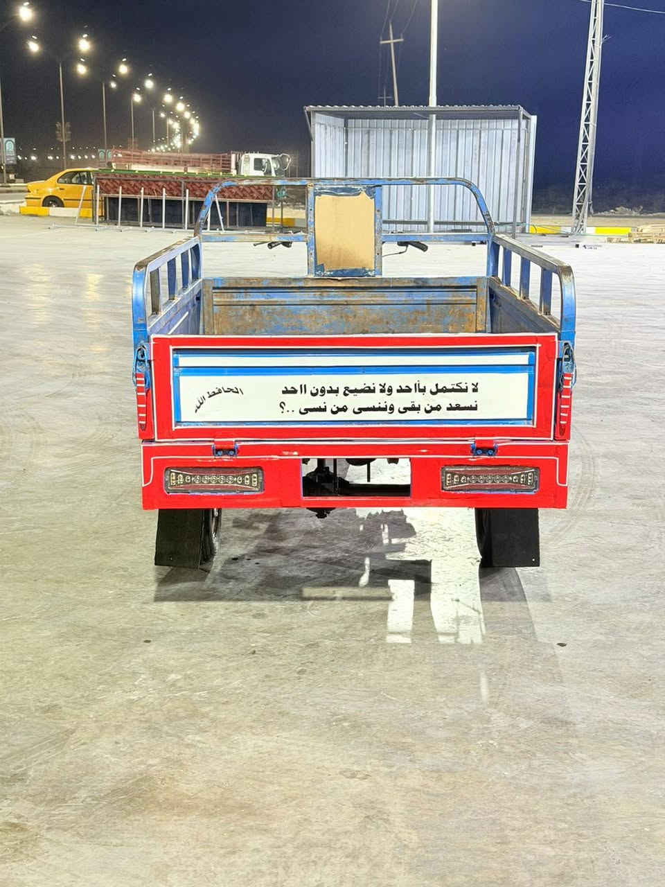 سلام عليكم ستوته للبيع موديل 20 اوراق بل جيس اصولي ستوته نضيفه وخير من الله شوفت عينك ولشراي ينتصل عله هاذه الرقم ***********👍
