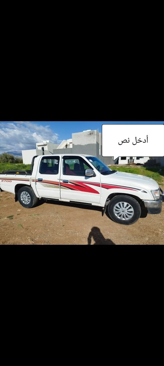 ***********
*********** دهوك, العراق
