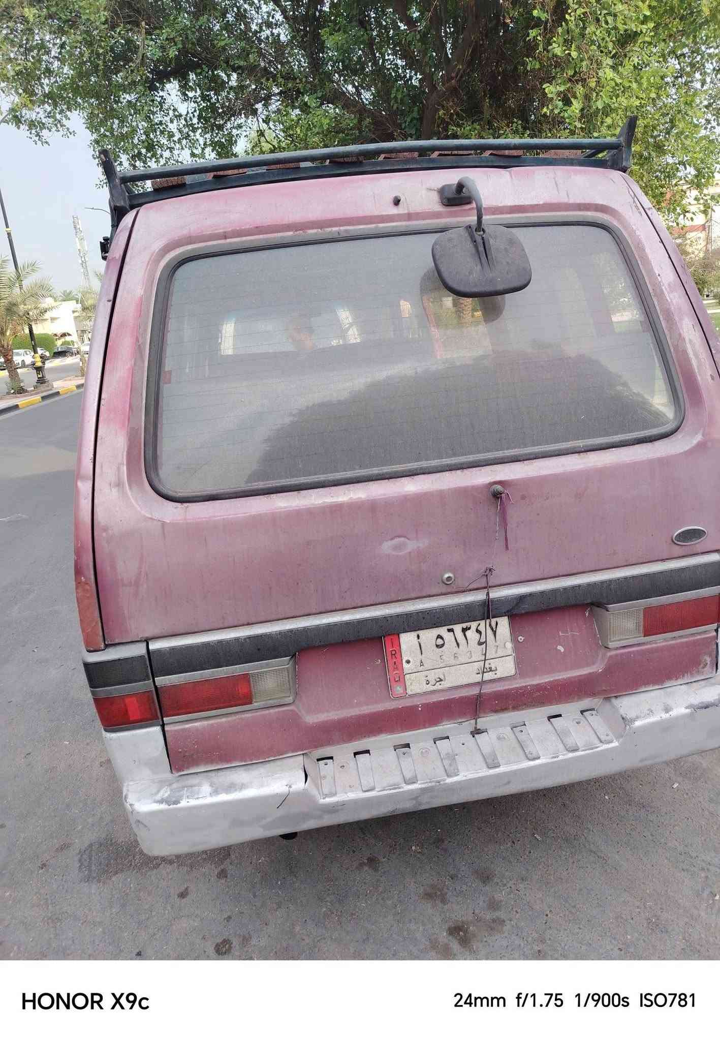كيا بسته • ١٩٩٤ • عليها مجال