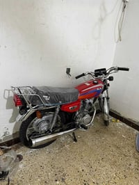 نامة شلامجة • ٢٠٢٣ • جديد