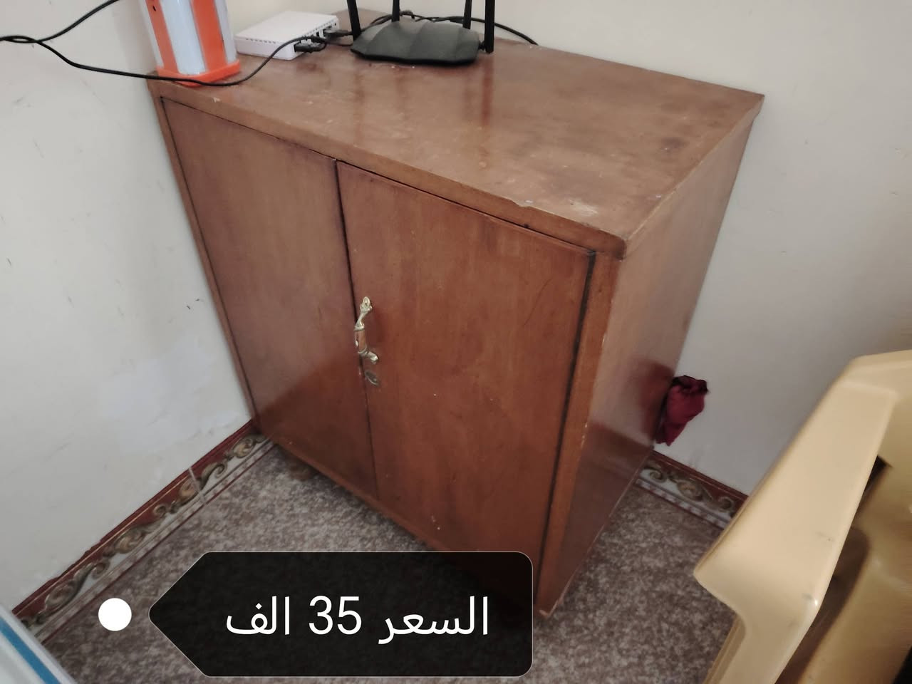 للبيع
***********
