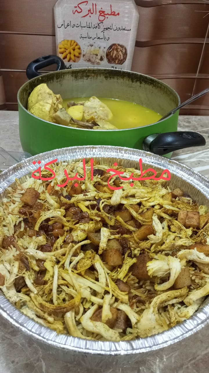 يسعد اوقاتكم بكل خير وسعاده
طلبياتي خاصه  الف عافيه عليكم ياربي 

فديتكم زبوناتي 

طلب. خاص حجز قبل يوم 

موقعنه فى خانقين    عندي بس خدمه توصيل  خانقين       اي سؤال خاص  واتساب  هذا رقم***********،😋
