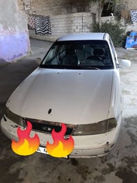 سلو دايو • اوتوماتيك • ١٩٩٥