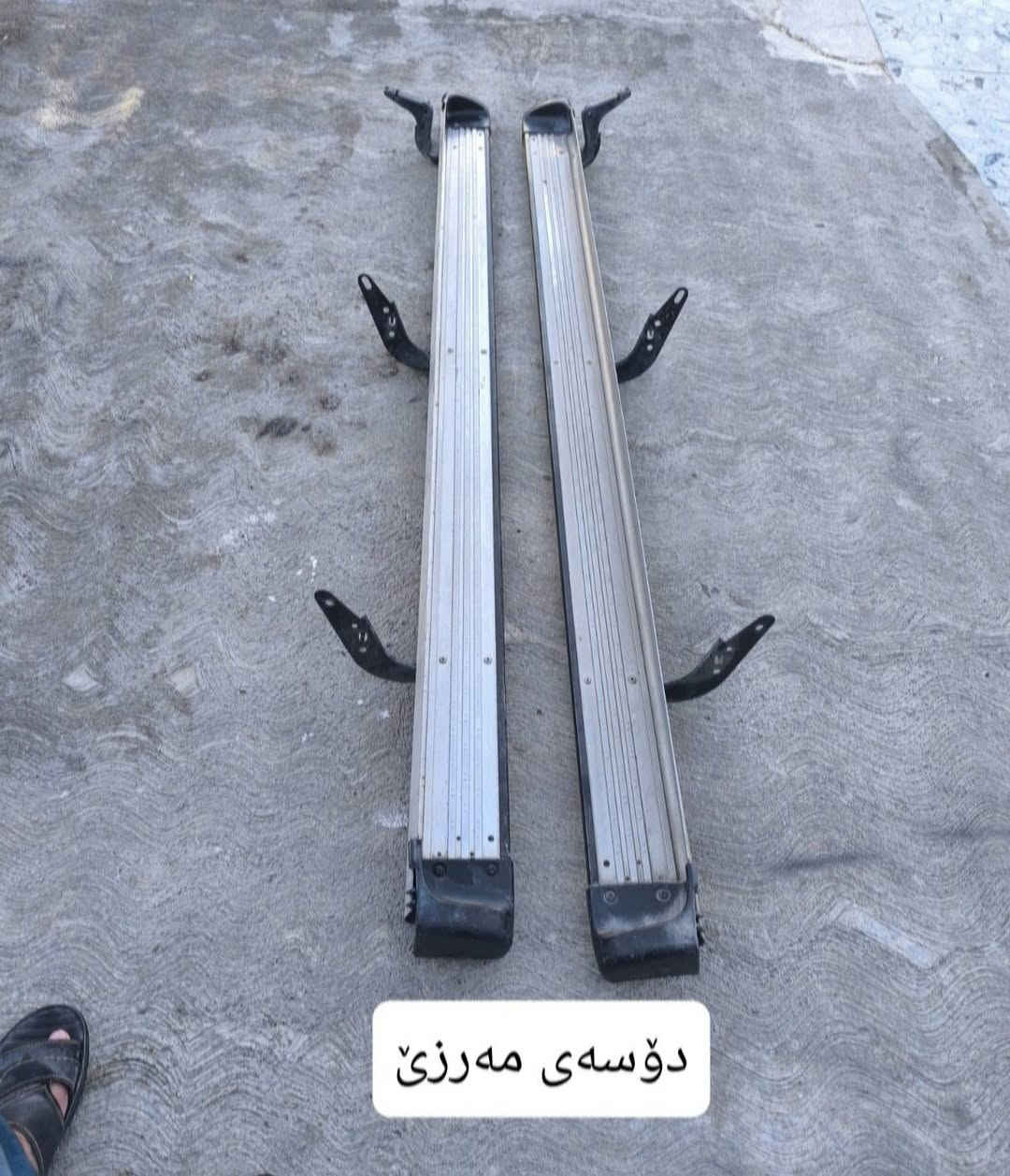 كالار • قطع غيار • بيكاب
