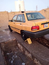 سايبا • ٢٠١٣ • رقم بغداد
