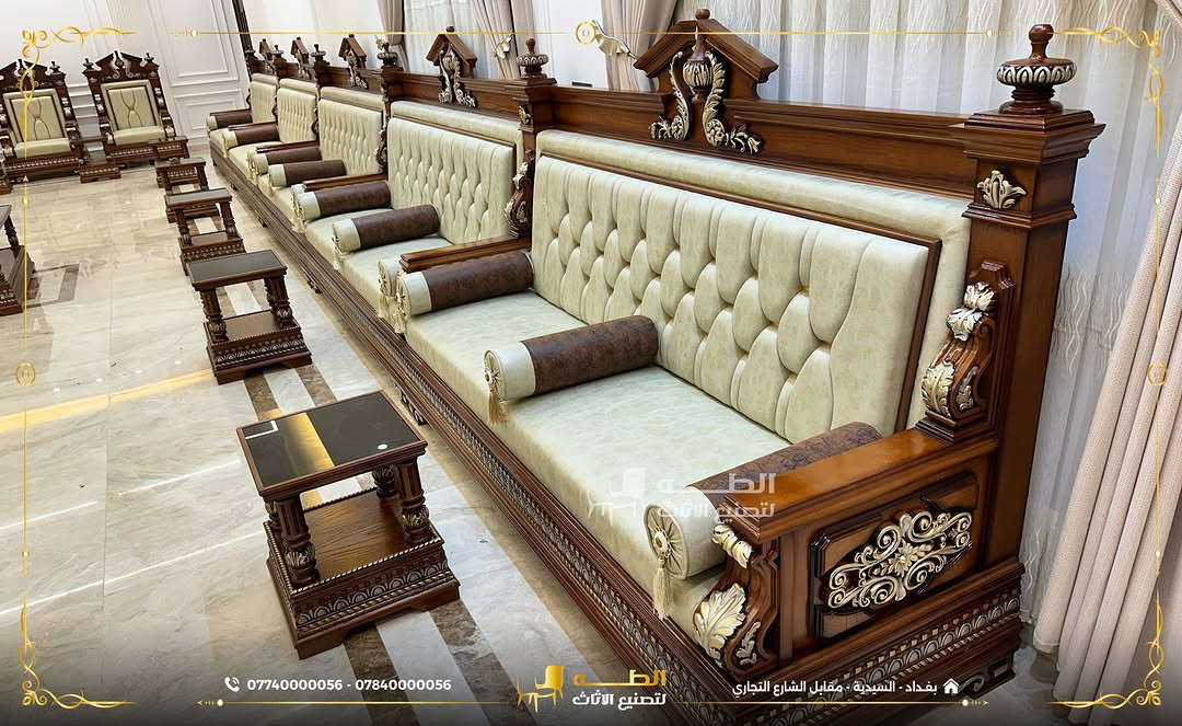 ديوان القلعة • مجلس • السيدية
