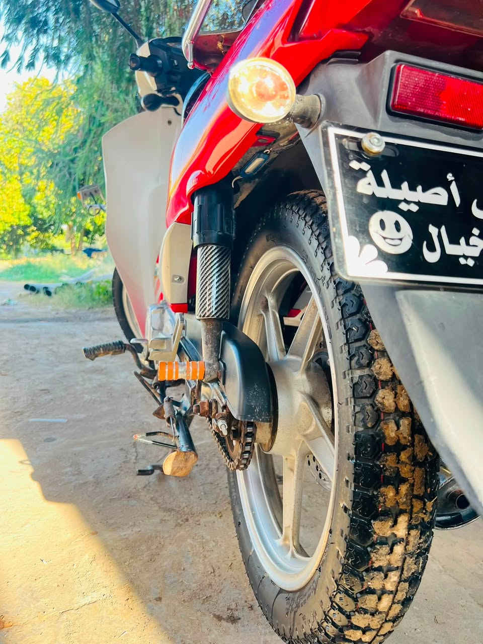 سلام عليكم
للبيع سرفيز موديل 16
مكفول كله بلادي 
السعر 800 وبيه مجال 
مابيه نقص للستفسار اتصل 
وتدلل ***********
مكان صلاح الدين ناحيه الاسحاقي
