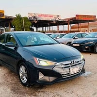 النترا • ٢٠٢٠ • السماوه الرميثه