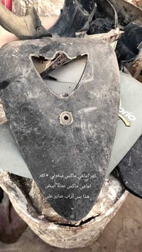 ماكس منغولي • ماكس عدلة • ويل خلفي