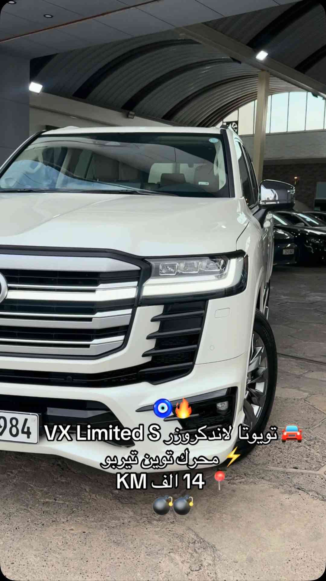 لاندكروزر VX • توين تيربو • ١٤ الف كم