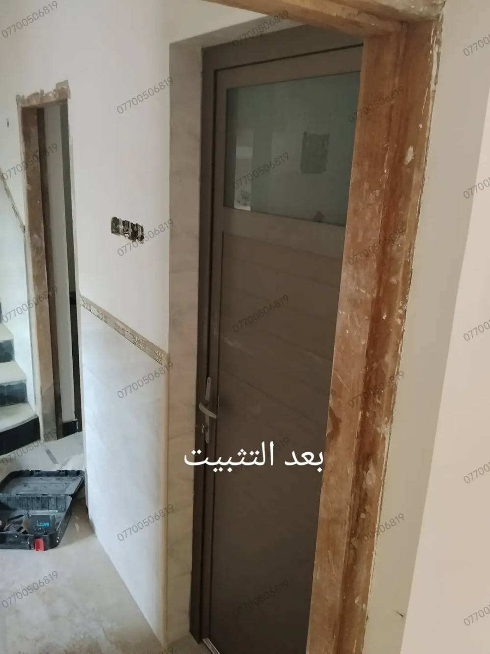 تفصيل ألمنيوم • أبواب وشبابيك ألمنيوم • البصره حي الزيتون