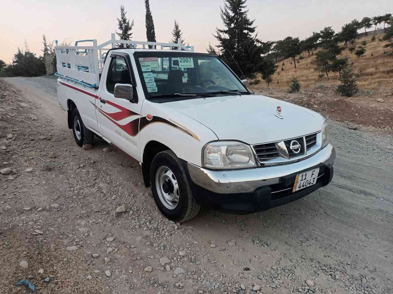 نيسان ٢٠٠٧ بؤ فرؤشتن رقم بغداد بةناو خؤمة سةنةوي تازةية تا ٢٠٣١ سةيارةكة نمونةية زؤر جوانةو باكة سةيارةي ناو ئيشة كيرو مكينةو ئكسلو شانسي بةشةرت تاخم بيش تاخم دواي جةمجةي هةموي تازةية سةيارةكة زؤر جايزة توزي بؤنيتةكةي بؤياغة باقي سبوغي نية *********** ***********
