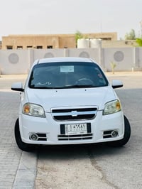 افيو • ٢٠٠٩ • مفتوح مكينه ١٤٠٠