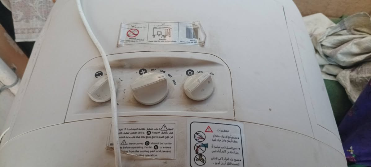 السلام عليكم عندي مبرده كونفيرا 
للبيع بسعر  150 
مكاني نجف حي الانصار 
للتواصل هذا رقمي ***********
