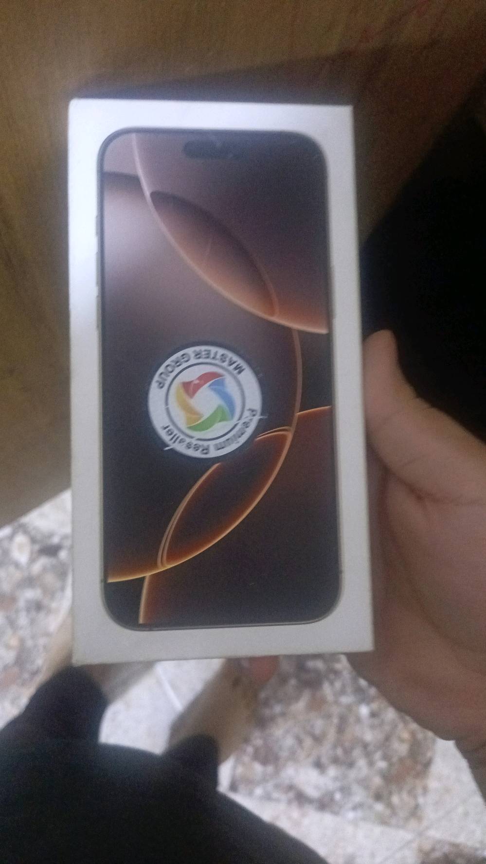 سلام عليكم ايفون 16برو ماكس شرق أوسط ماستر بطاريته 100
الاستفسار ***********