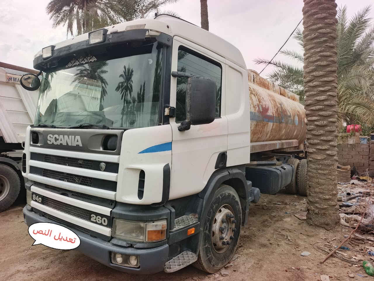 اسكانيا • موديل ٢٠٠٠ • ديالى بعقوبة