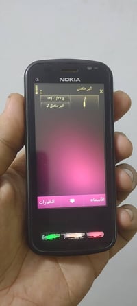 نوكيا C6 • شاحن عادي • الشعلة
