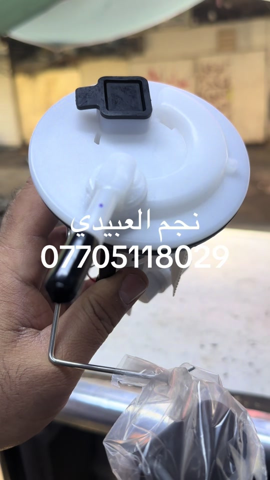 قاعده فيت • دراجات نارية • معرض الليث
