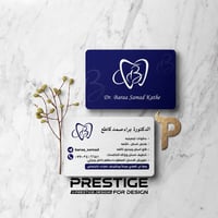 علاج مجاني • تنظيف أسنان • حشوة ضوئية