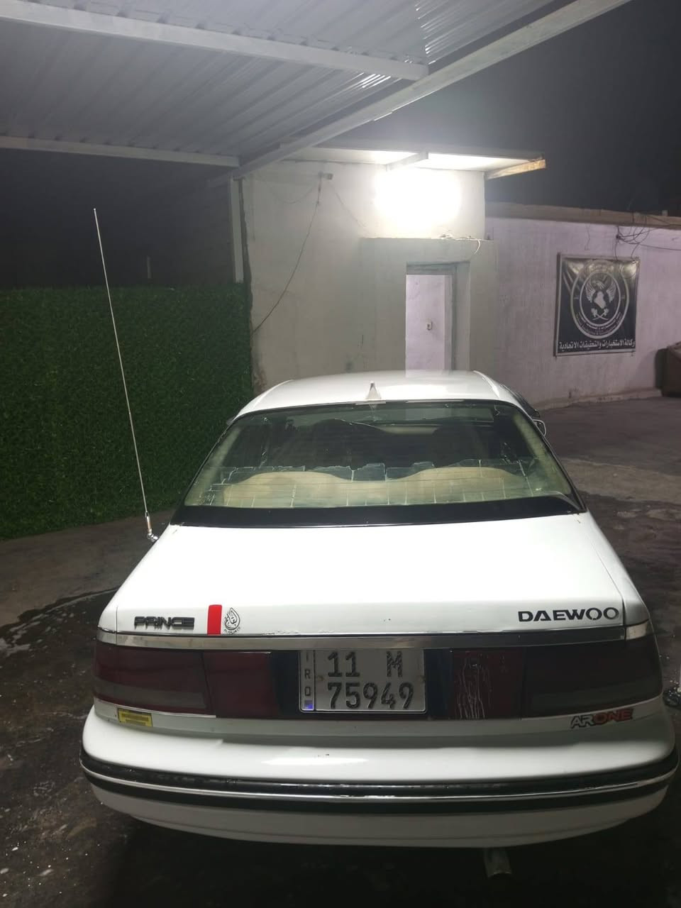 برنس موديل 1995 كير عادي
محرك وكير مكفول بطاين نضيفه مصبوغه جماليه فقط بدون ضربه بدون خياس رقم بغداد تحويل ثاني يوم سعر 40 
***********
