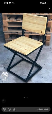 الي يحب هيج شغل يتفضل خاص 07829264642
