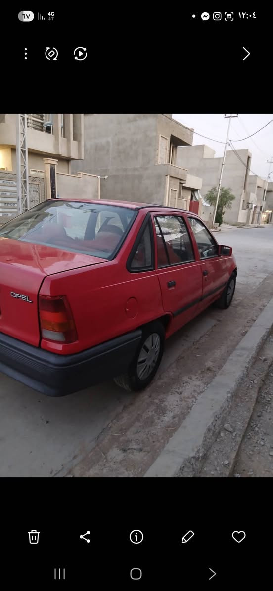 كاديت موديل ٩١ محرك نفخ كير وطخم شرط 
رقم نينوى  انكليزي جديد 
كابون بانزين 
شرط التحويل 
السعر ٢٦ ورقة
للاستفسار الاتصال على الرقم ***********
