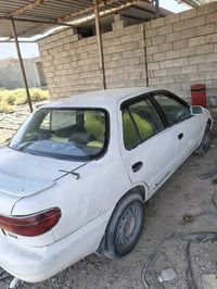 سفيه • للبيع • رقم ديالى