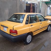 سايبا ٢٠١٢ • رقم انكليزي • كربلاء