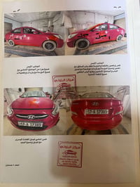 أكسنت خليجي • ٢٠١٥ • مكينة ١٦٠٠