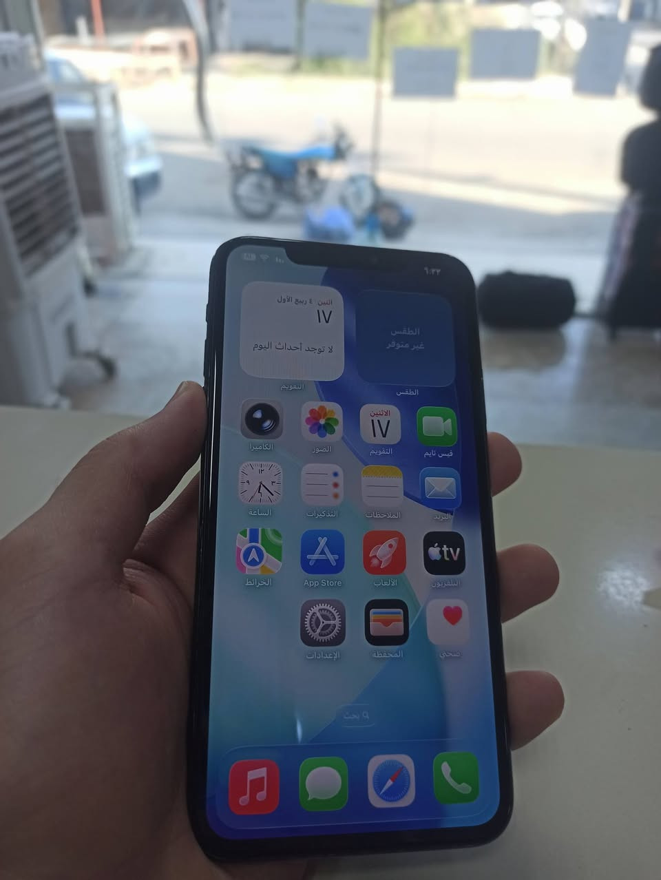 سلام عليكم
موبايل للبيع 📱

iPhone 11 pro max
256 كيكا 
بطارية 🔋 4000mah
تك سيم
 🛑 مبدل شاشة نوعية زينة و مبدل بطارية نوع dragon و ظهرة مكسور

 💵 سعرة 250 الف

 📢📢📢 وايضا في محل مام شوان موجود موبايل جديد و مستعمل و موجود جميع سيم كارتات انترنت زين و اسيا موجود تصليح شاشات موبايل و بطارية ب سعر جوة سوك

📍عنوان محل طوز جمهورية حسن قوان بصف عيادة ملاك رحمة اسم محل Mam Shwan 

رقم / ***********
واتس اب/***********
