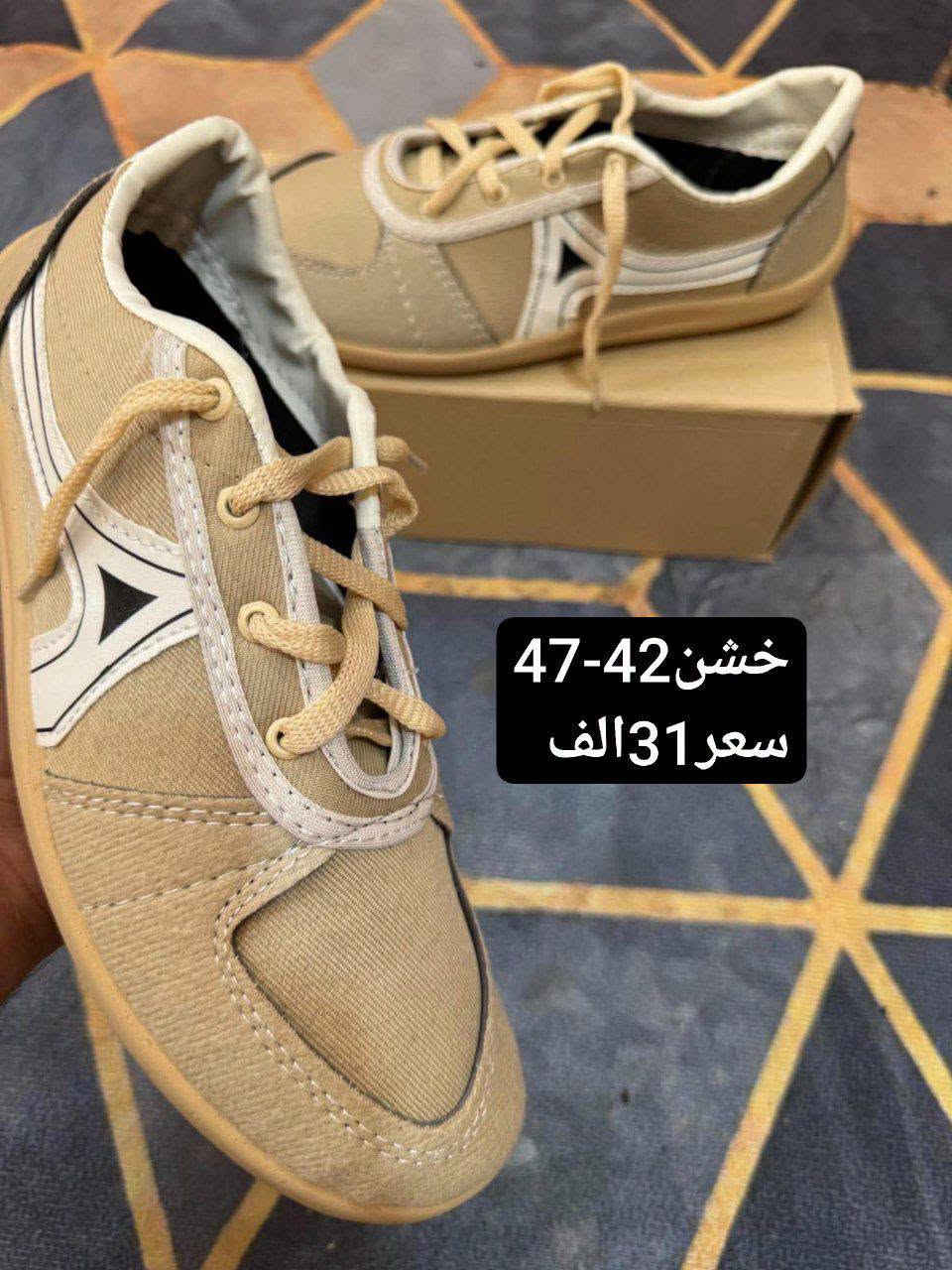 جمله فقط الفا رجالي خشن 
سعر الكارتون بــــ 31الف 
رقم الحجز وتساب 
***********
