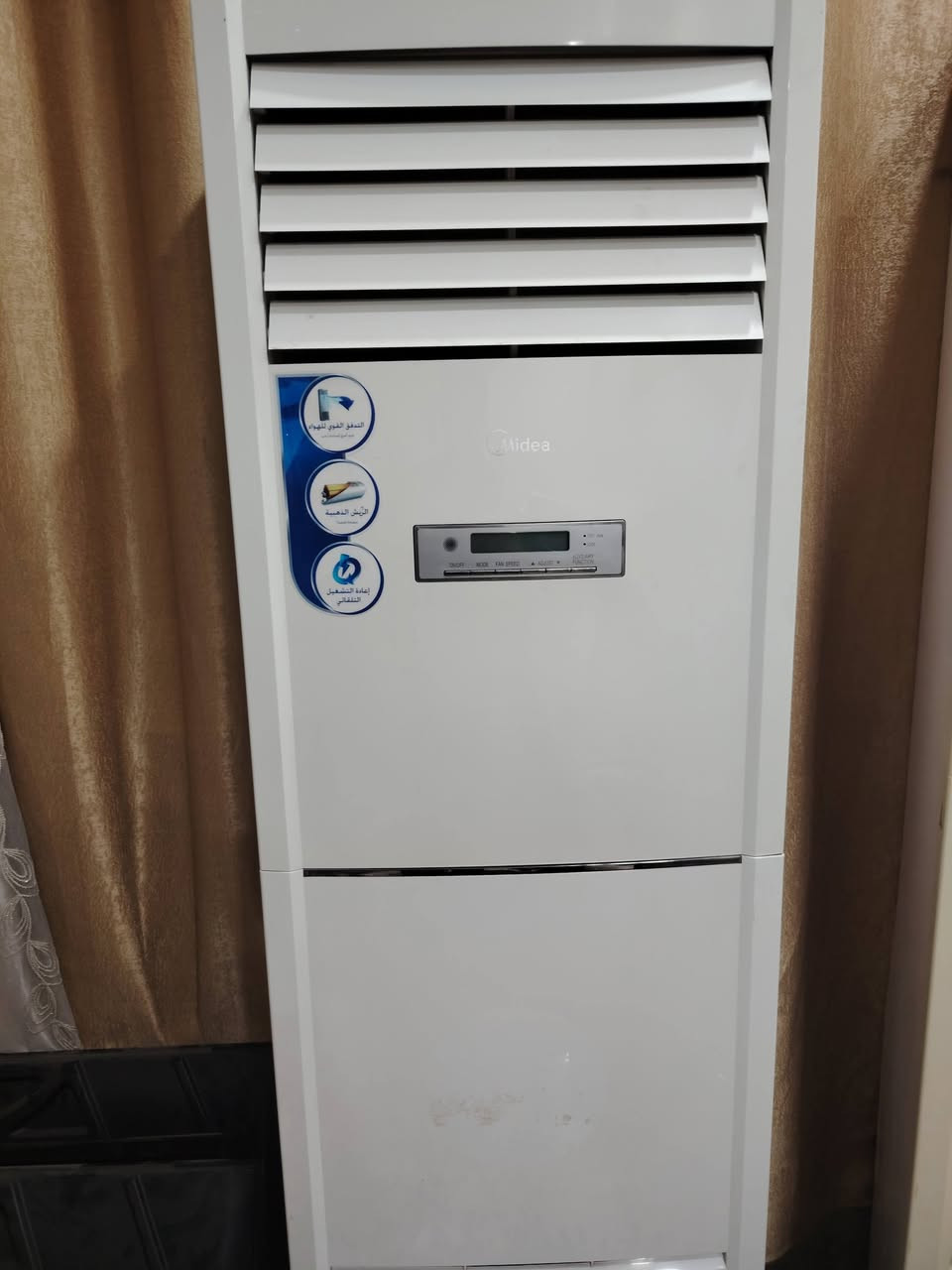 ميديا ٣طن انفيرتر بس مو تحكم نضيف جدا بلادي مداخل اي تصليح سعرة مع كافة ملحقاتة الاصلية سعرة ٨٥٠
مكاني قرب بوابة الكاضمية ***********
