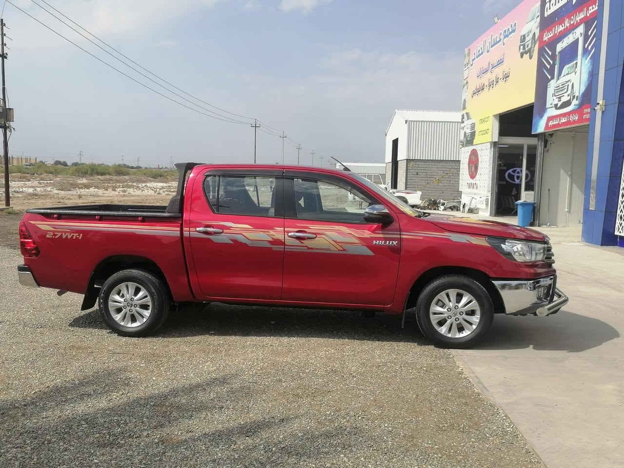 للبيع: تويوتا هايلوكس (Toyota Hilux)
الحالة: مكفولة كفالة عامة
​الرقم: حرف إنكليزي (باسمي وجاهزة للتحويل)
​الموقع: ذي قار

للتواصل: [***********]
