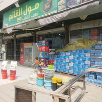 محل للبيع • برادات ومجمدات • مقابل مدرسة الازدهار