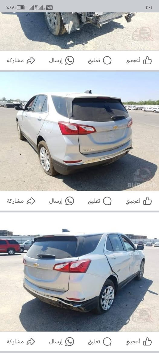 السلام عليكم
كوينكس موديل 2020 الرقم واسط صور الحادث موجود مع الصور السعر 128 ورقه وبيه مجال للتواصل ***********
