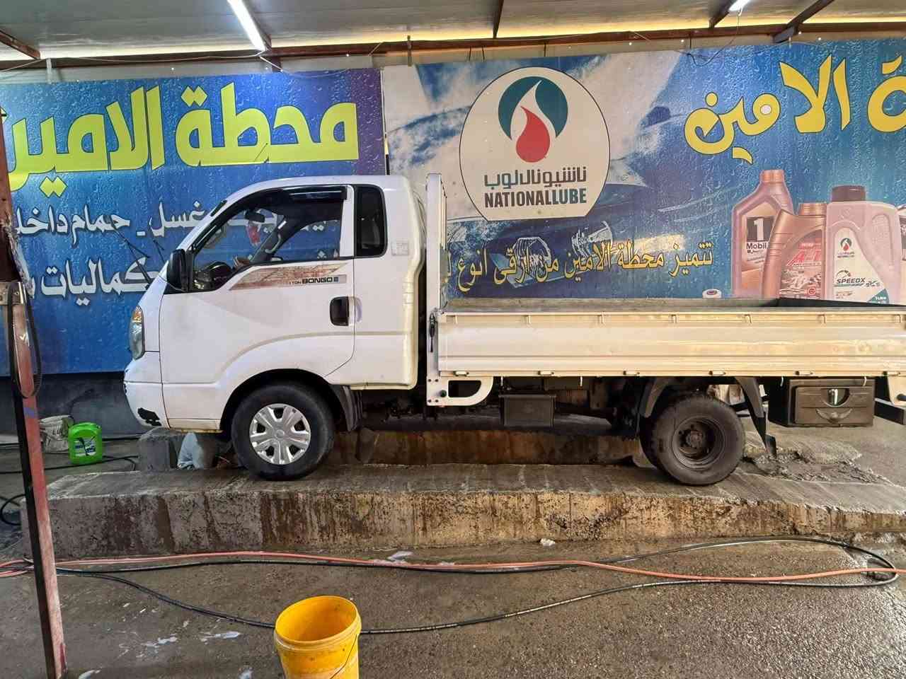 كيه بنكو 2700   محور مكينه مسكر موديل 2009 سياره جاهزه مابيهه اي نقص تبريد شغال تايرات نص عمر دوشمه نضيفه شادلهه شاشه كار بلي
السعر ٨٠  بيهه مجال  الشراي يخابر ويدلل ***********
 كيه بنكو 2700   محور مكينه مسكر موديل 2009 سياره جاهزه مابيهه اي نقص تبريد شغال تايرات نص عمر دوشمه نضيفه شادلهه شاشه كار بلي
