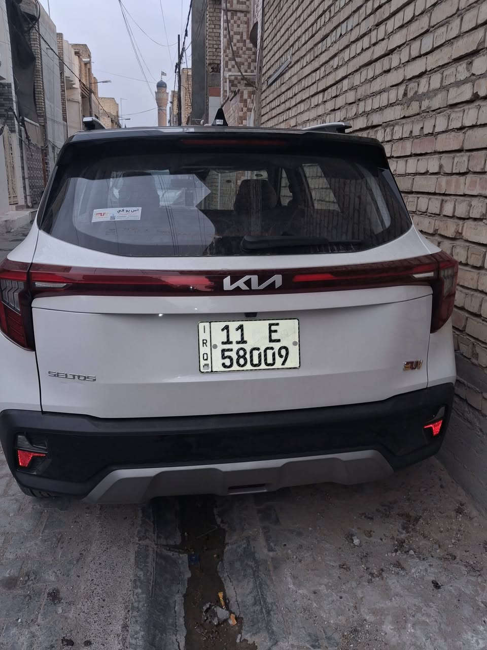 سيلتوز • ٢٠٢٥ • فول مواصفات