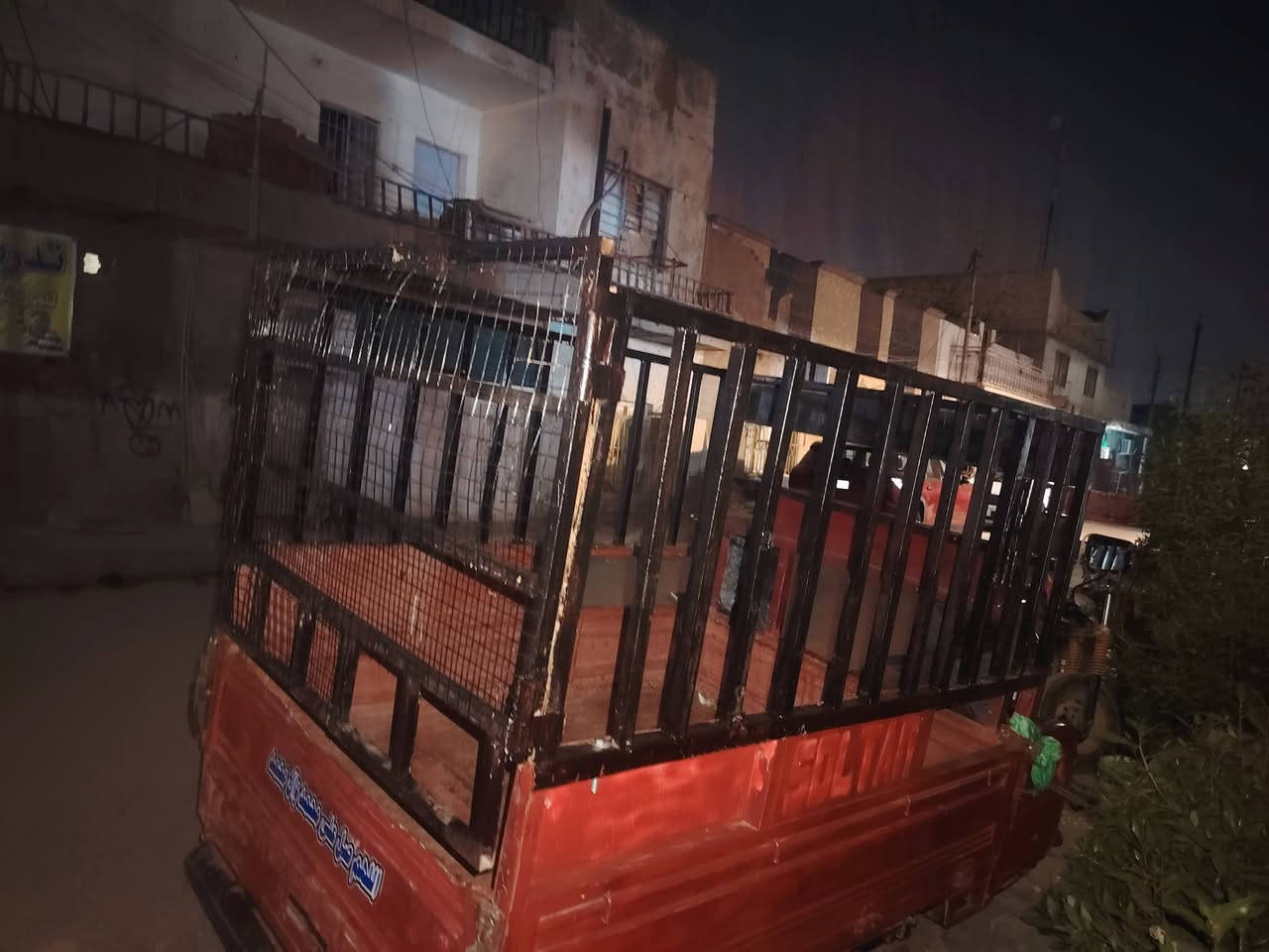 ستوته • محجر