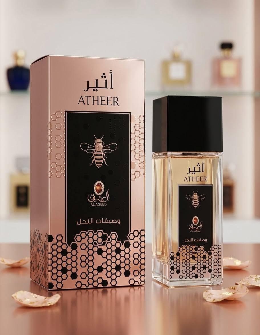 عطور • رجالي • نسائي