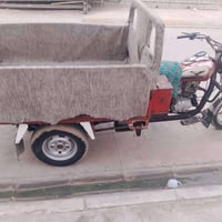 ستوته • نضيفه • موديل ١٤